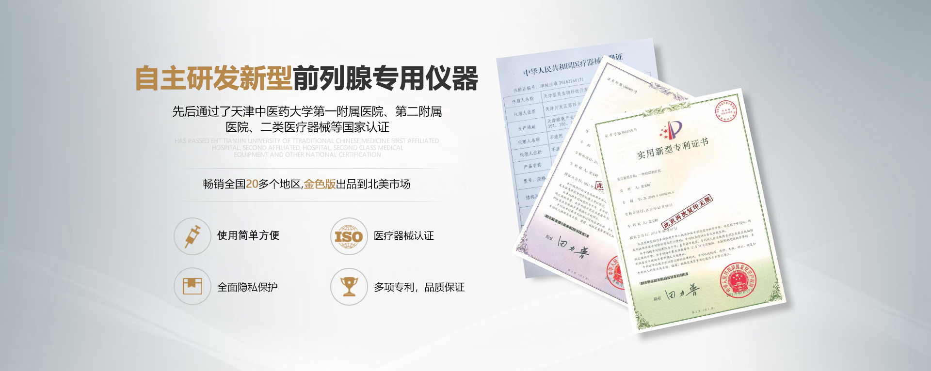 企業(yè)全域營(yíng)銷(xiāo)