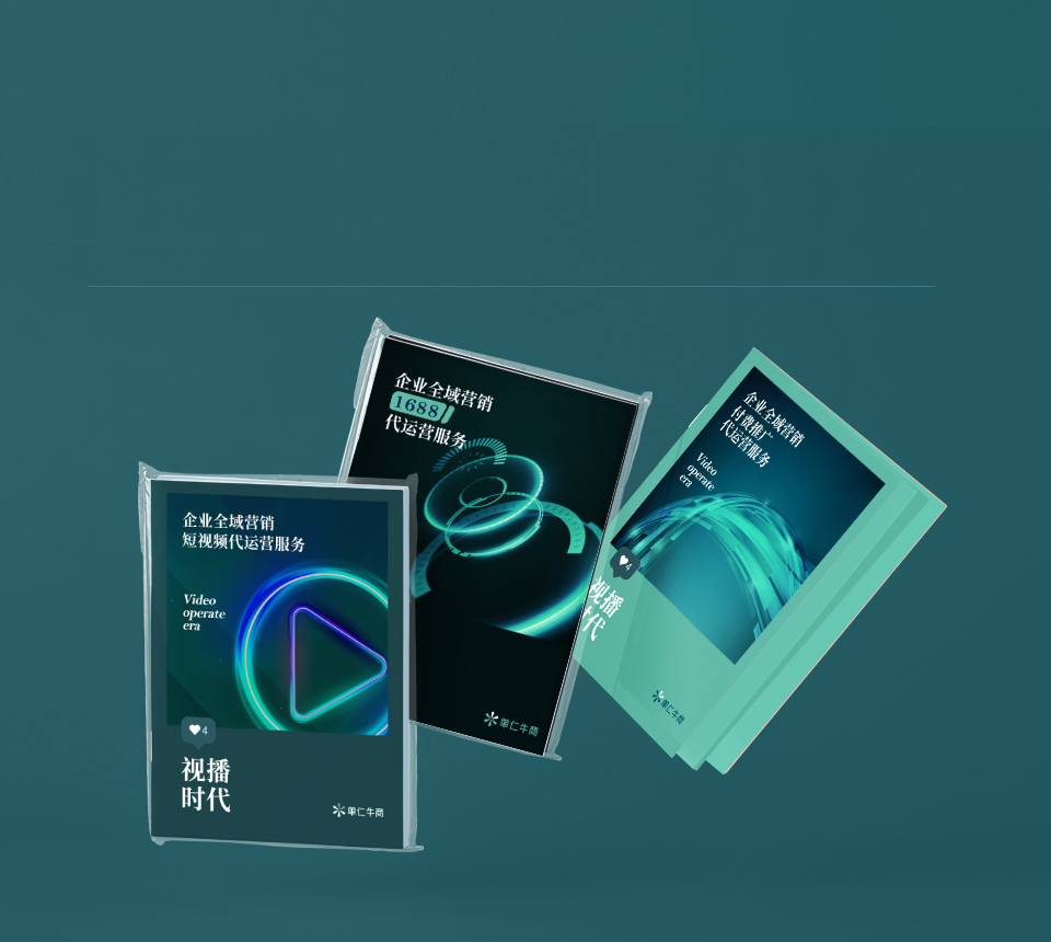 課程學(xué)習(xí)