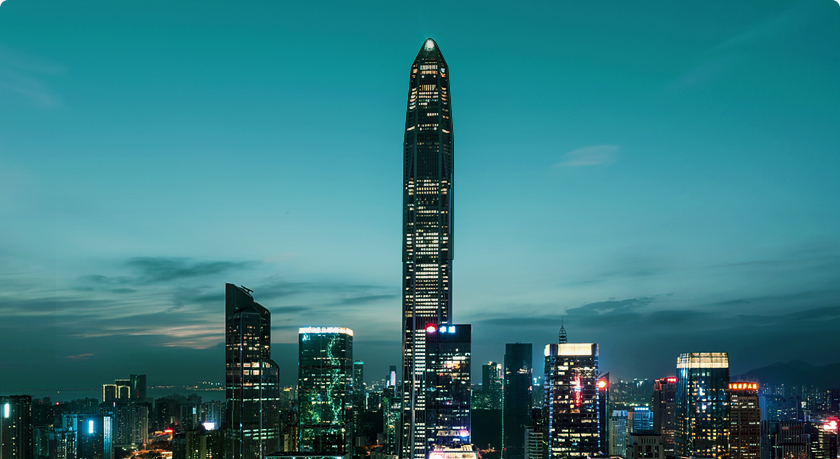 深圳總部