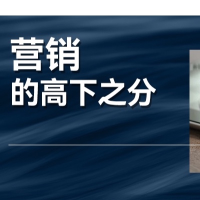 營銷的高下之分：京東痛擊美團，尊界給邁巴赫做嫁衣