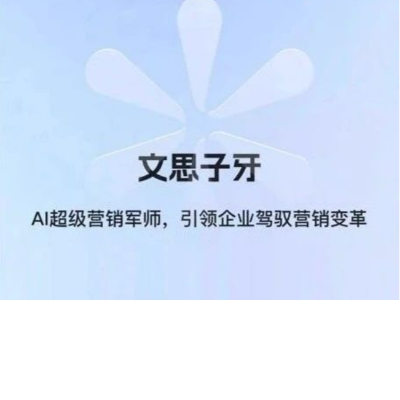 你會用“贊美”和“批評”來影響團(tuán)隊(duì)，表達(dá)期望嗎？