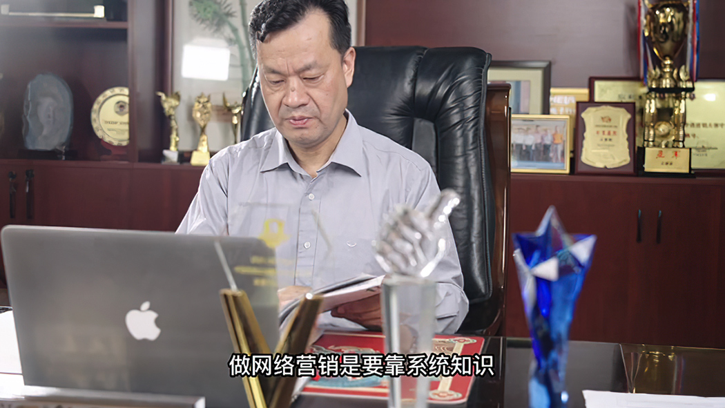 研發(fā)制造企業(yè)通過(guò)全域營(yíng)銷，實(shí)現(xiàn)“兩百萬(wàn)撬動(dòng)三個(gè)億”業(yè)績(jī)?cè)鲩L(zhǎng)！