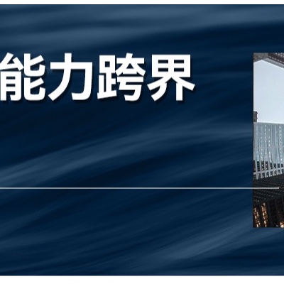 一年增長(zhǎng)60%，傳統(tǒng)制造企業(yè)的超級(jí)增長(zhǎng)，來(lái)源于哪里？