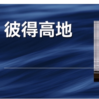 每個(gè)管理者，最終都是不稱職的？