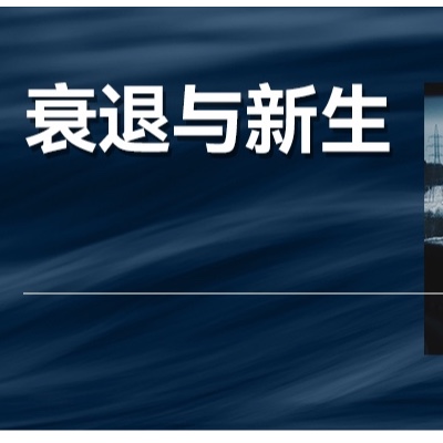 衰退與新生：大眾、奔馳的轉(zhuǎn)型困境與中國(guó)市場(chǎng)的勝負(fù)天平