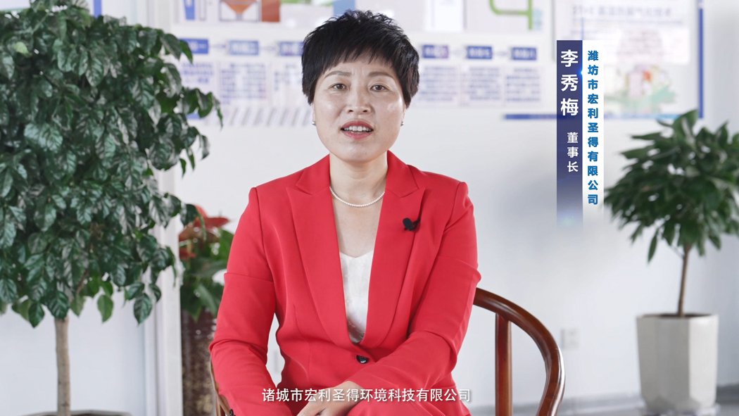 宏利圣得：全域營(yíng)銷助力業(yè)績(jī)飛躍，單仁牛商是專業(yè)引路人！