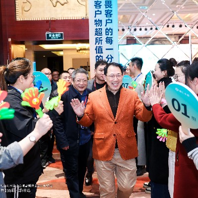 AI+短視頻時(shí)代企業(yè)如何逆勢(shì)增長(zhǎng)？單仁牛商《中小企業(yè)發(fā)展論壇》揭曉實(shí)戰(zhàn)轉(zhuǎn)型秘籍