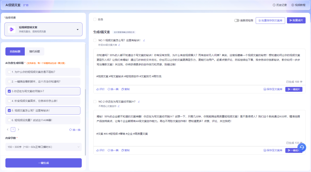 resource/images/d0bc19b9476640b78c328fe5607a24b4_7.png