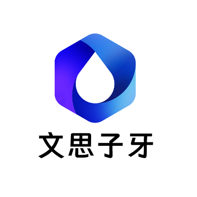 單仁牛商：2024年企業(yè)新質(zhì)增長(zhǎng)必備——文思子牙矩陣營(yíng)銷(xiāo)AI系統(tǒng)